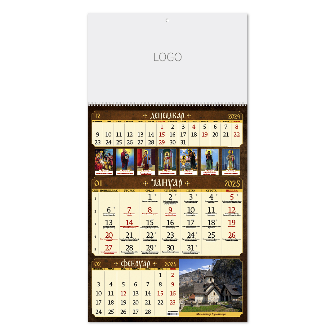 Wall calendar, 12 pages, A3 format       